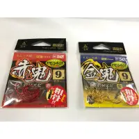 在飛比找蝦皮購物優惠-銘叔叔釣具-白鯨 金鬼 赤鬼 蝦鉤