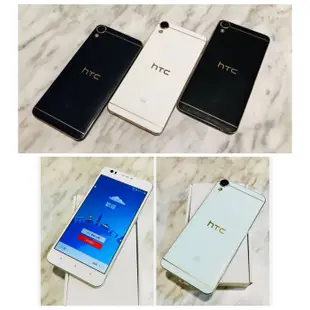 🐵二手機 HTC Desire 10 (D10U /5.5吋/32GB/記憶卡擴充）