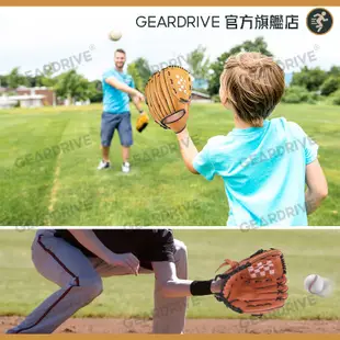 GEARDRIVE 10.5寸兒童 棒球手套 內野投手加厚打擊手套 左右手壘球手套 成人PU仿牛皮內野手套 投手手套