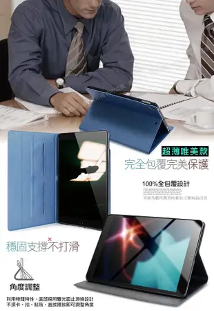 CITYBOSS for ASUS FonePad 7 FE375 / ME375CG 運動雙搭隱扣 (7.6折)