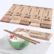 Kitchen Chopstick Set 10 Pairs Chicken-wing Wood Tableware Washable Food Grade