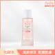 Avene 雅漾活泉柔潤保濕化妝水100ml