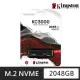 【Kingston 金士頓】KC3000/2048G PCIe 4.0 NVMe M.2 SSD(SKC3000D/2048G)