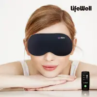 在飛比找蝦皮購物優惠-【Qlife質森活】LifeWell石墨烯溫控蒸氣眼罩AK-