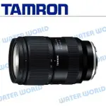 TAMRON 騰龍 28-75MM F2.8 DIIII VXD A063 G2 SONY 公司貨【中壢NOVA-水世界】