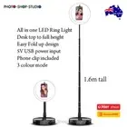 AU*Fotolux LED-G1 All in one LED Ring beauty make-up light