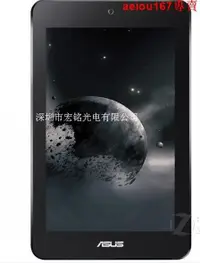 在飛比找露天拍賣優惠-現貨華碩MEMO PAD HD7寸ME173X LG LD0