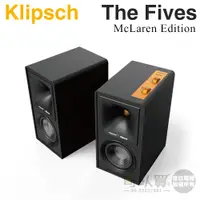 在飛比找蝦皮商城優惠-美國 Klipsch ( The Fives McLaren