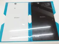 在飛比找Yahoo!奇摩拍賣優惠-【南勢角維修】sony xperia z ultra 電池蓋