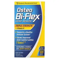 在飛比找iHerb優惠-[iHerb] Osteo Bi-Flex 關節健康，三倍強