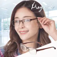 在飛比找momo購物網優惠-【MEGASOL】抗藍光UV400老花眼鏡(知性中性款-90