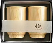 [Two Glasses Set] Yamako Stylish Japanese"Hinoki (Cypress)" Wooden Glass 88891 Made in Japan