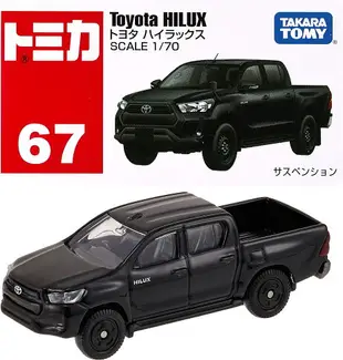 ☆勳寶玩具舖【現貨】TAKARA TOMY 多美小汽車 TOMICA #67 豐田 TOYOTA HILUX