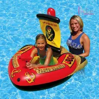 在飛比找Yahoo!奇摩拍賣優惠-浪漫滿屋 夏日戲水水槍海盜船充氣泳圈浮排