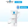 理膚寶水 毛孔緊緻控油保濕乳 40ml 長效控油 La Roche-Posay 官方旗艦店