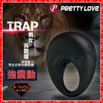 ♥淘情趣♥ PRETTY LOVE-TRAP 陰蒂激情震動鎖精環