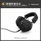 【醉音影音生活】德國拜耳 Beyerdynamic DT1770 PRO 耳罩式耳機.Tesla 2.0.德國製.公司貨