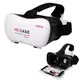□新一代 VR CASE 頭戴式 3D眼鏡□華為 HUAWEI GR5 Mate8 G7 Plus Honor 4X HONOR6 Mate2 Nexus 6P 虛擬實境 3D立體眼鏡 VR BOX