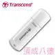 Transcend 創見 JF730 JF700 USB3.1 Gen1 白色 黑色隨身碟