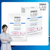 在飛比找momo購物網優惠-【DermaLab 德美醫研】超效雙B保濕生物纖維面膜25m