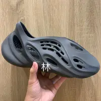 在飛比找Yahoo!奇摩拍賣優惠-全新 Adidas Yeezy Foam Runner On