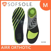 在飛比找誠品線上優惠-【SOFSOLE】AIRR ORTHOTIC 氣墊足弓支撐鞋