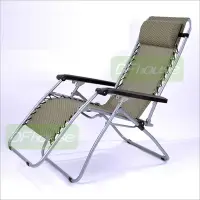 在飛比找Yahoo奇摩購物中心優惠-DFhouse 無段式休閒彈力躺椅- 休閒椅 折疊椅 涼椅 