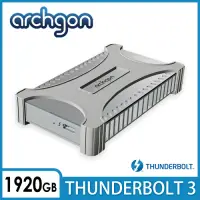 在飛比找Yahoo奇摩購物中心優惠-archgon X70 II外接式固態硬碟Thunderbo