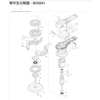 在飛比找蝦皮購物優惠-＊小鐵五金＊牧田MAKITA BO5041 偏心砂紙機 正原