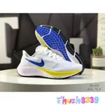 [真標NK] PEGASUS 37 登月37代 針眼網紗透氣緩震疾速跑鞋運動休閒鞋 BQ9646-102 FN FN