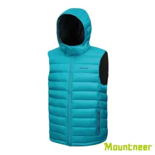 【Mountneer 山林】男 750FP雙面穿羽絨背心-藍綠 32V09-84(保暖背心/鋪棉背心/連帽背心)