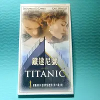 在飛比找Yahoo!奇摩拍賣優惠-鐵達尼號 TITANIC 精裝版 3VCD 附外盒.明信片4