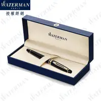 在飛比找momo購物網優惠-【WATERMAN】新版 權威系列 麗雅黑金夾 鋼珠筆 法國