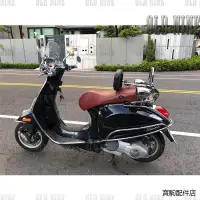 在飛比找蝦皮商城精選優惠-哈雷胖童折疊靠背維斯帕Vespa300折疊靠背Vespa15