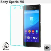 在飛比找蝦皮商城優惠-【Ezstick】SONY Xperia M5 5吋 手機專