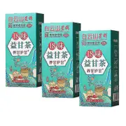 90pcs 18 Flavors Liver Care Tea -hk.563