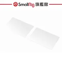 在飛比找蝦皮商城優惠-SmallRig 3461 保護膜 鋼化膜 For Pana