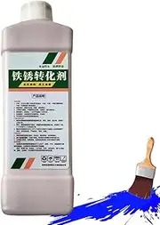 Multifunctional Rust Removal And Conversion Agent - Metal Paint Primer - Rust Remover For Quick Conversion, Rust-Proof Multifunctional Water-Based Quick-Drying Converter For Homes, Garages