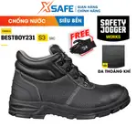 SAFETY JOGGER BESTBOY231 S3 牛皮男士工作服防釘防水防滑施工工廠