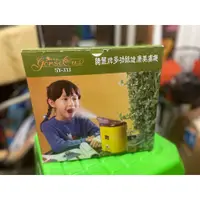 在飛比找蝦皮商城精選優惠-小丑的家-綺麗牌 SY-333 多功能健康美膚機 蒸臉 蒸眼