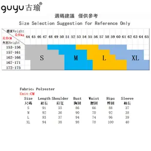 正韓洋裝 S-XL 後背拉鍊五分洋裝 及膝窄裙窄裙宴會禮服 包臀連身裙