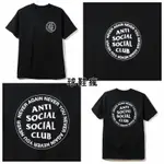 『球鞋瘋』ANTI SOCIAL SOCIAL CLUB ASSC 黑白 短袖 TEE 全新