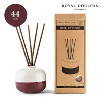 在飛比找PChome24h購物優惠-【Royal Doulton 皇家道爾頓】漫步倫敦擴香200