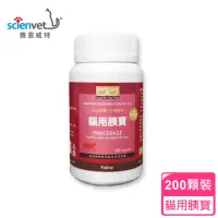 在飛比找momo購物網優惠-【Scienvet 賽恩威特】貓用胰寶 Pancerase 