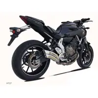 在飛比找蝦皮購物優惠-YAMAHA MT07 Z7銀 IXIL IXRACE