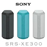 在飛比找蝦皮商城優惠-SONY SRS-XE300【註冊送超商購物金300元~11