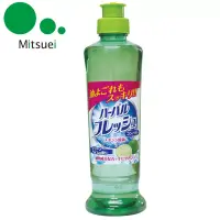 在飛比找博客來優惠-日本美淨易MITSUEI濃縮洗碗精250ML (檸檬濃縮*3