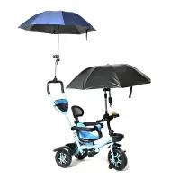 在飛比找樂天市場購物網優惠-自行車傘架 自行車雨傘支架電動電瓶摩托車遮陽傘撐桿兒童車撐傘