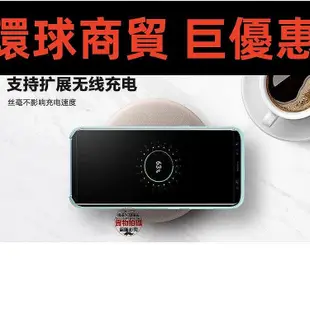 現貨直出 htts9 s9+ 三星原廠手機殼 note9 液態矽膠保護殼 S7Edge 順滑防摔 s8 s8+  note8 環球數碼3C配件