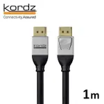 【KORDZ】PRO 高速影音DISPLAYPORT 1.4傳輸線 1M